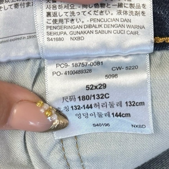 LEVIS 541 Athletic Taper Stretch Big & Tall 88% Cotton Dark Jeans 52x29 #564‎ - Picture 9 of 11